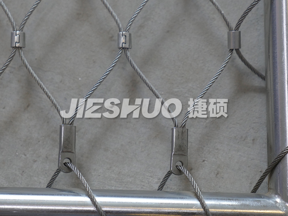 鋼絲繩裝飾網