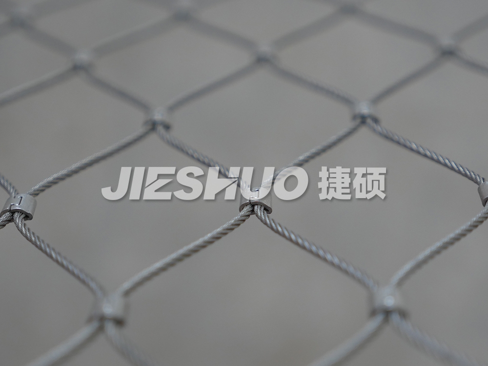 鋼絲繩裝飾網