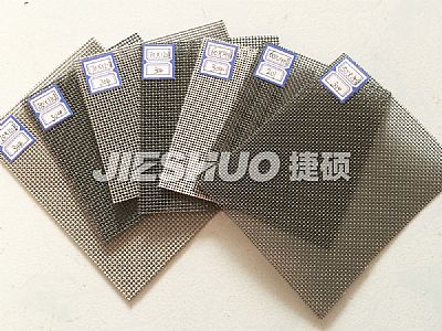 金剛網(wǎng)窗紗